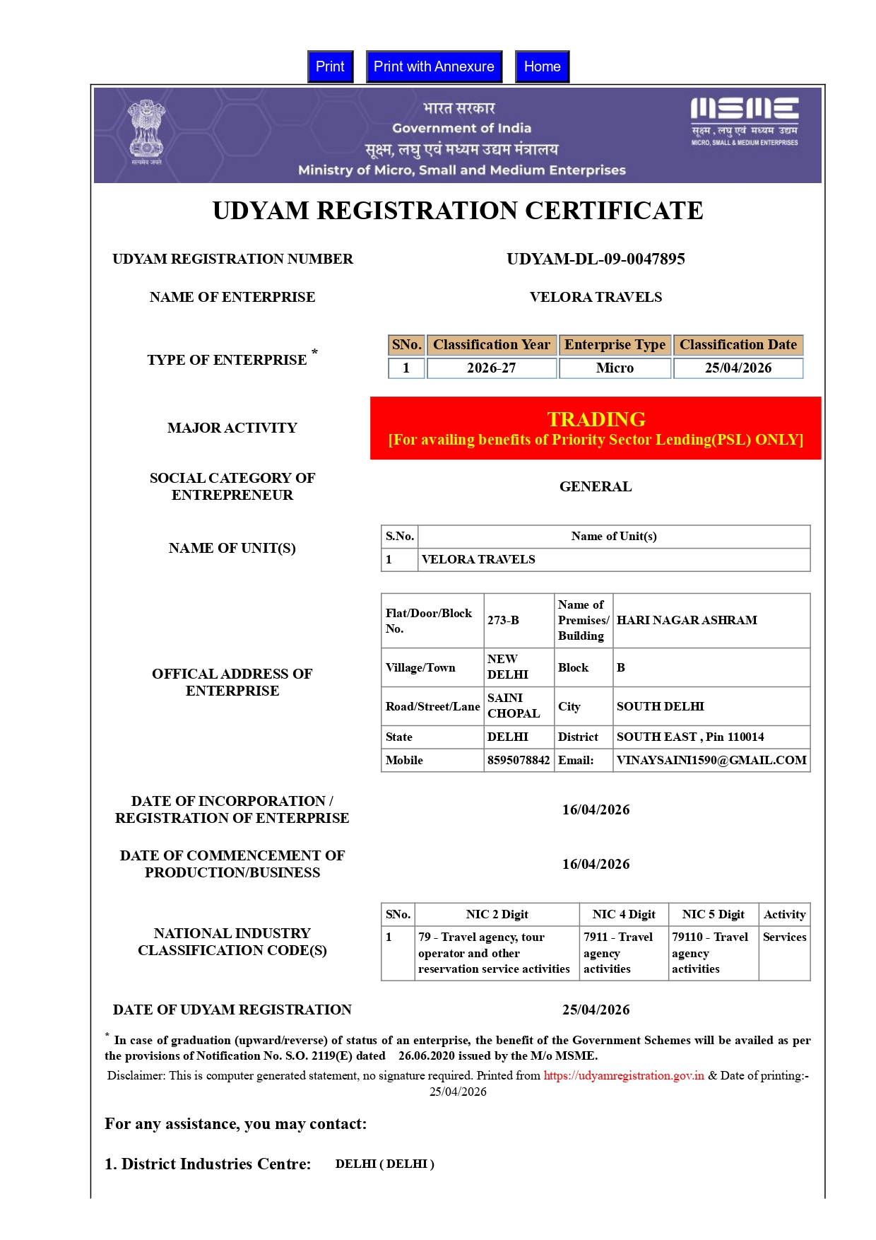 Udyam Registration Certificate - Velora Travels